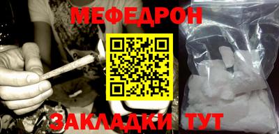марихуана Пугачёв