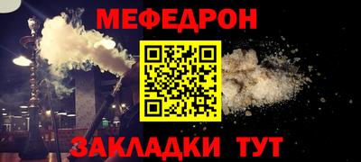 mdpv Пушкино