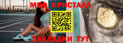 марихуана Пугачёв