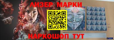 mdpv Пушкино