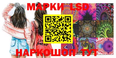 марихуана Пугачёв
