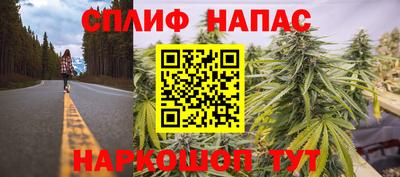 марихуана Пугачёв