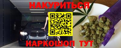 марихуана Пугачёв