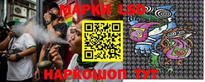 mdpv Пушкино