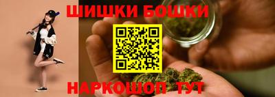 метамфетамин Пыть-Ях