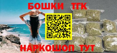 mdpv Пушкино
