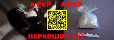 mdpv Пушкино