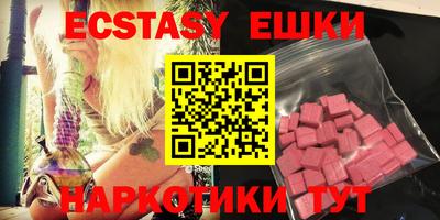 марихуана Пугачёв