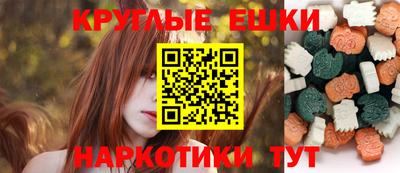марихуана Пугачёв