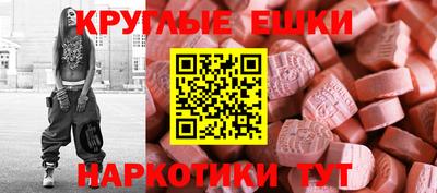 mdpv Пушкино