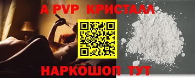 марихуана Пугачёв