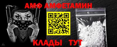 mdpv Пушкино
