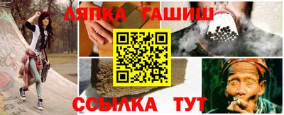 mdpv Пушкино