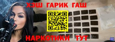 mdpv Пушкино
