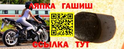марихуана Пугачёв