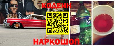 mdpv Пушкино