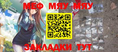 марихуана Пугачёв
