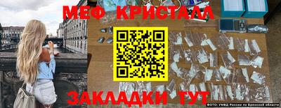 mdpv Пушкино