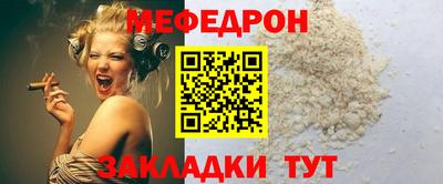mdpv Пушкино