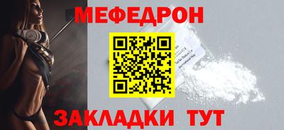 марихуана Пугачёв